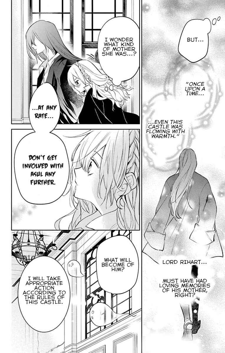 Chapter 5 - Page 5