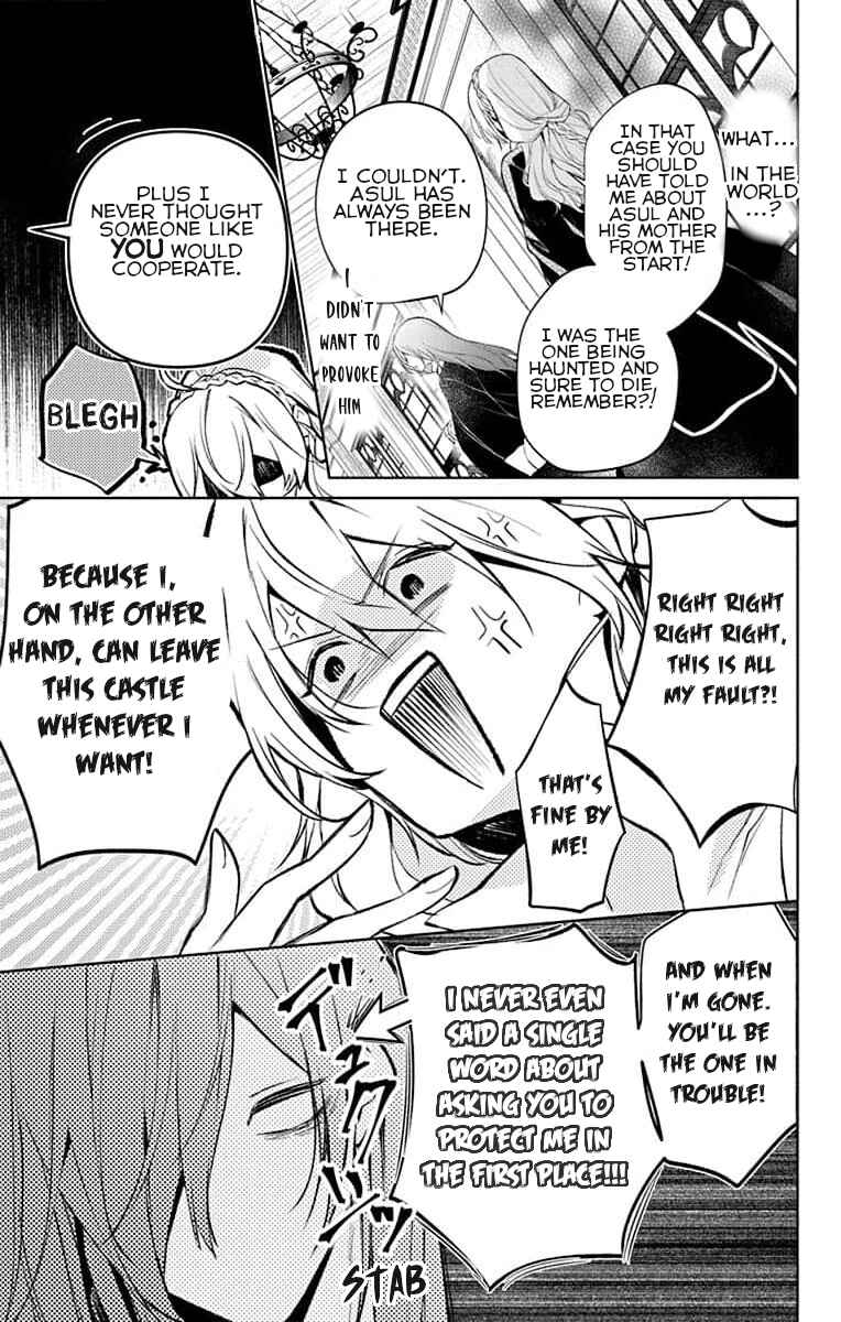 Chapter 5 - Page 8