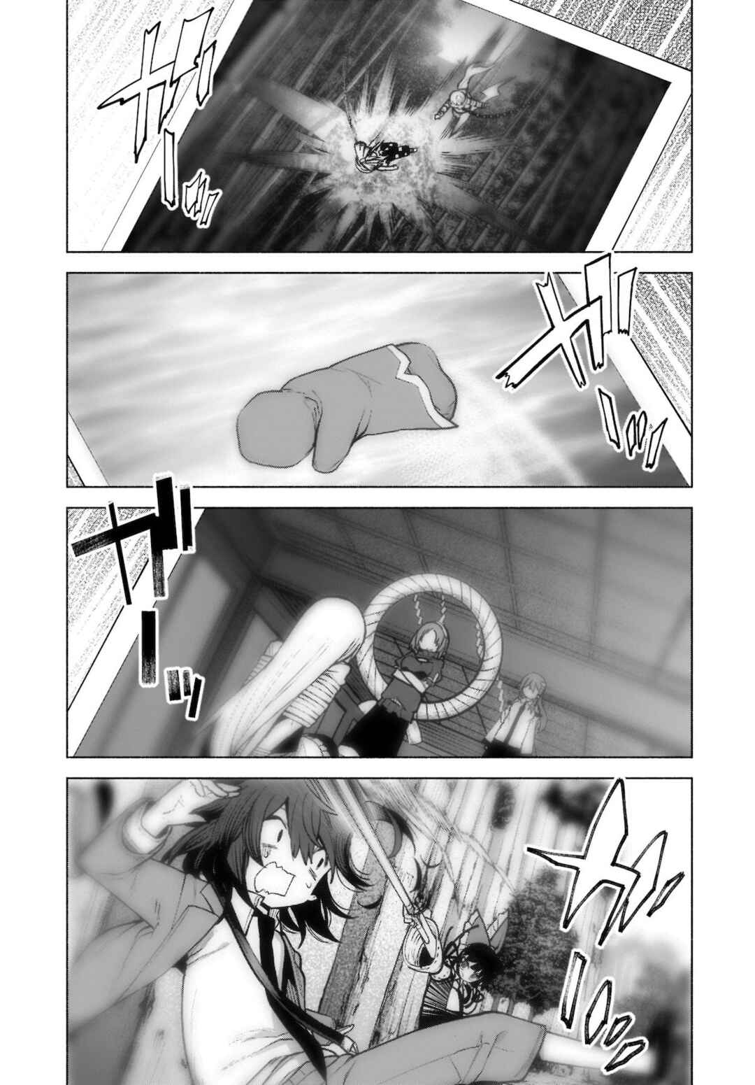 Chapter 20 - Page 20
