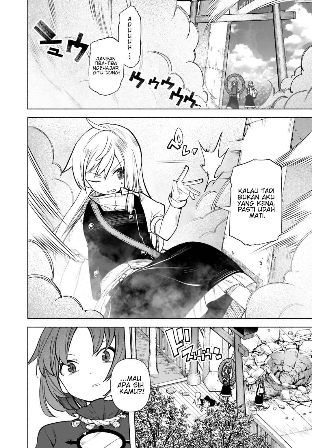 Chapter 20 - Page 4