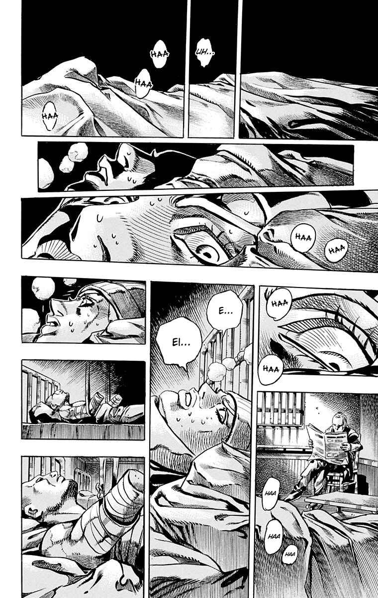 Chapter 3 - Page 14