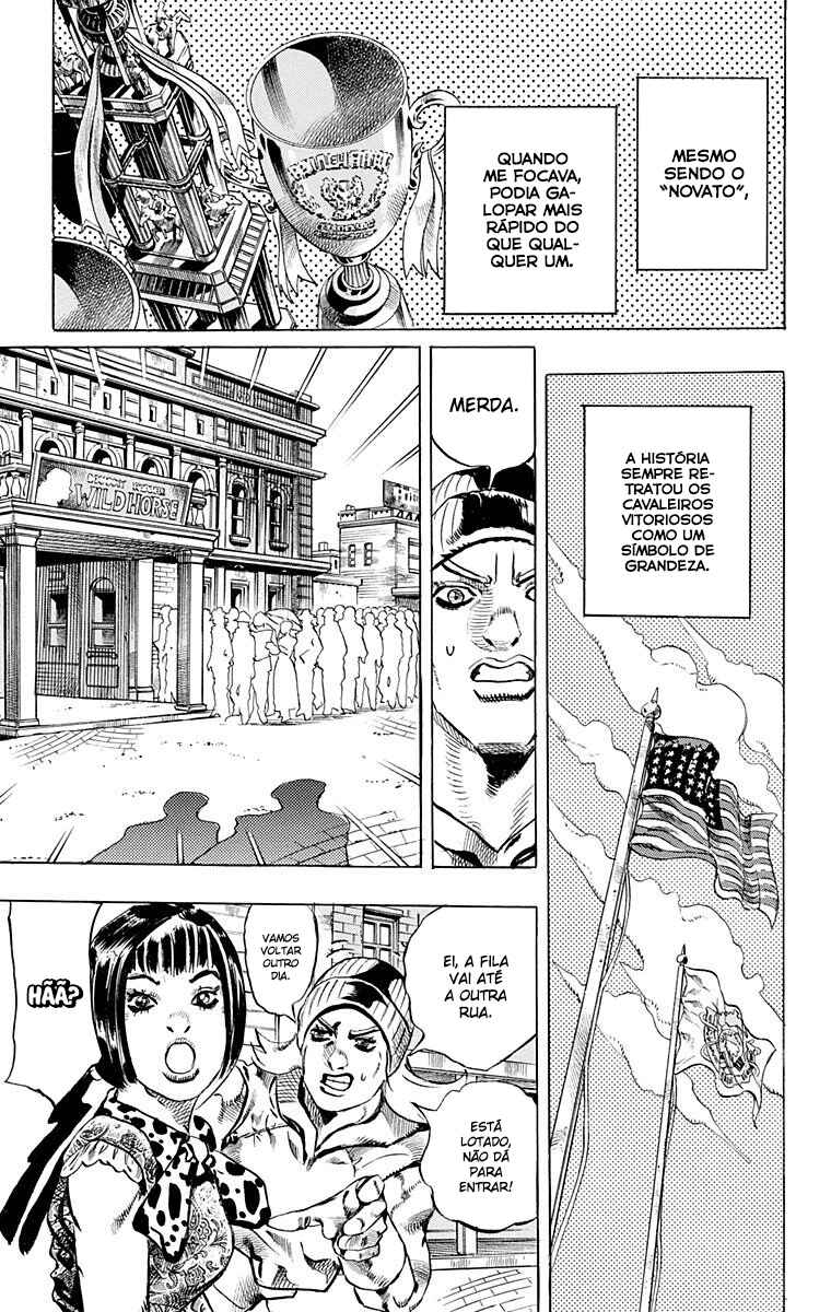 Chapter 3 - Page 7