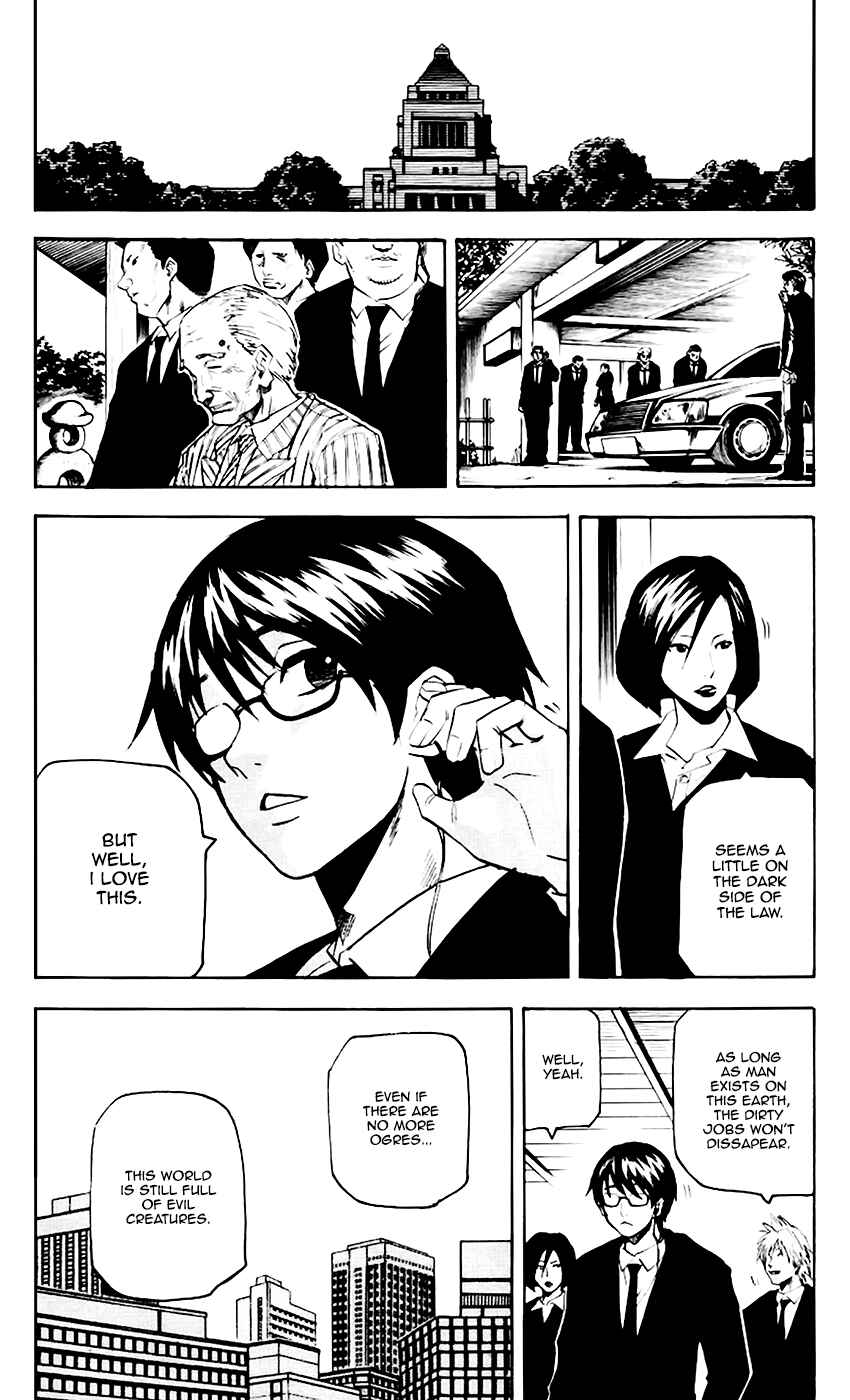 Chapter 67 - Page 12