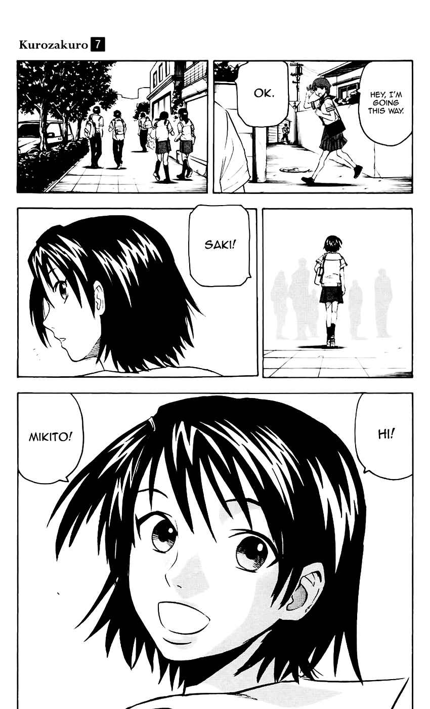 Chapter 67 - Page 17