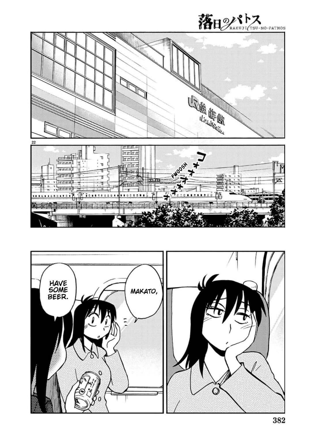 Chapter 97 - Page 23