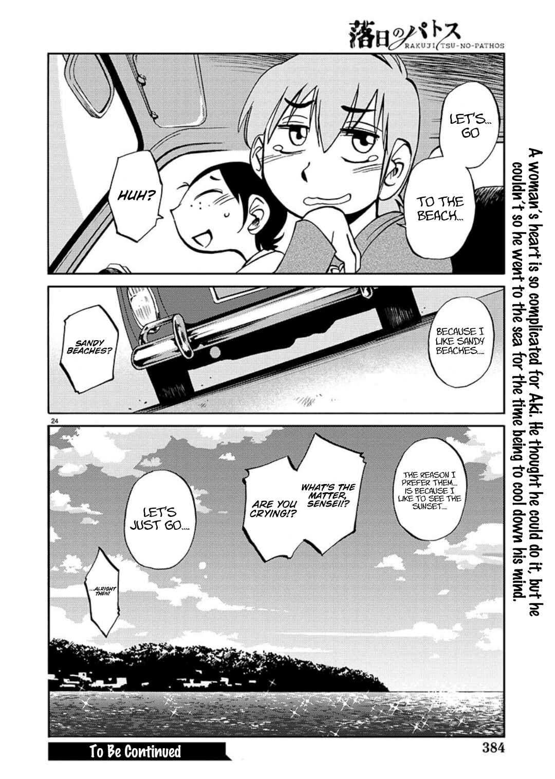 Chapter 97 - Page 25