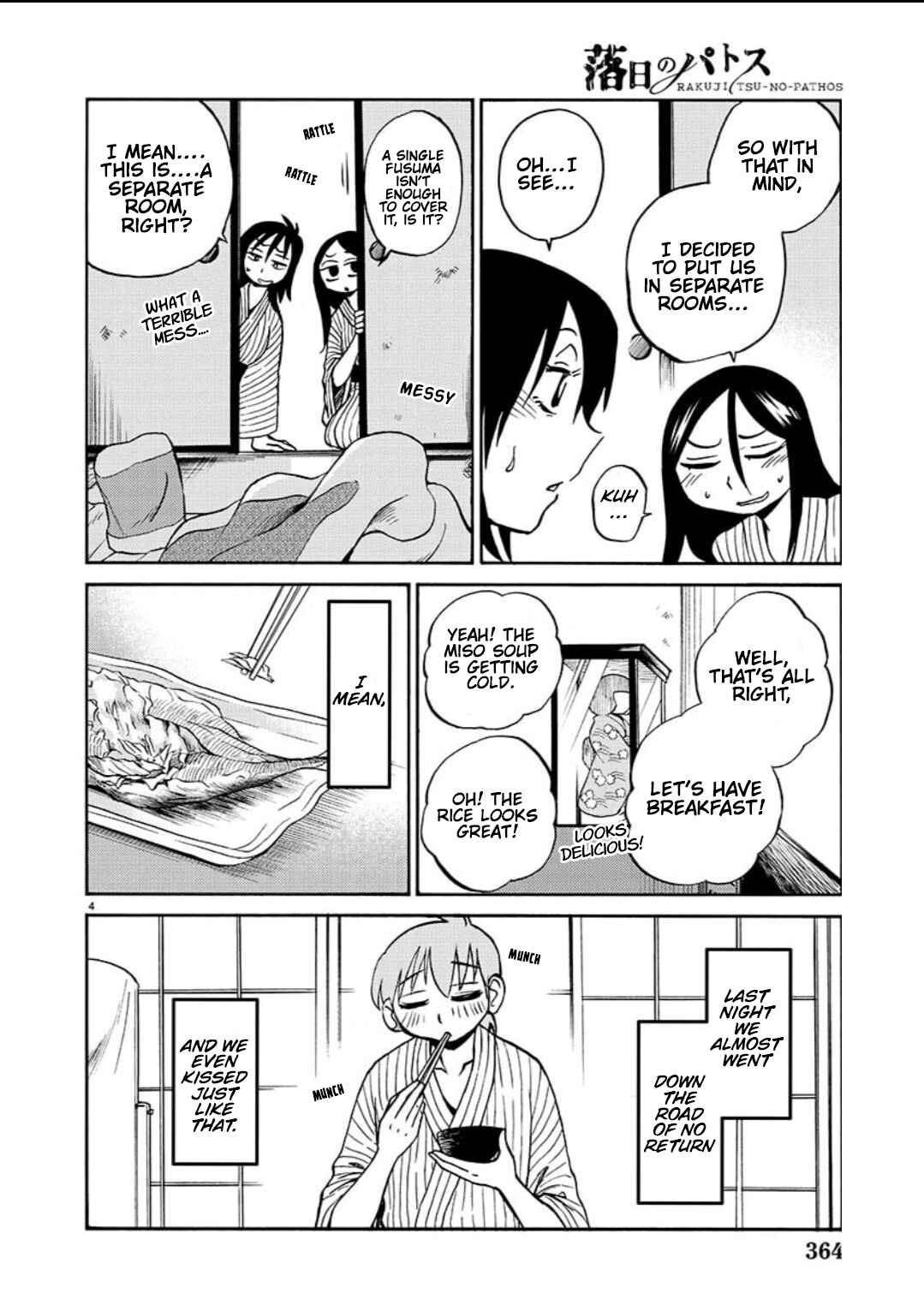 Chapter 97 - Page 5