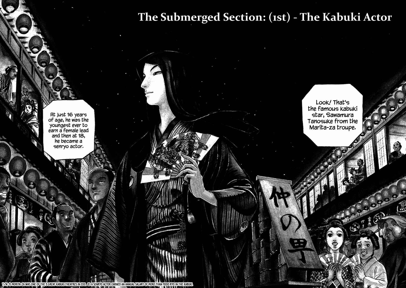 Chapter 21 - Page 2