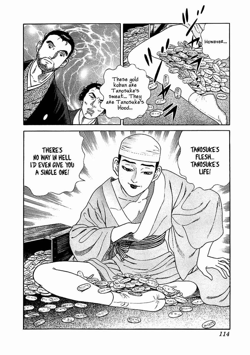 Chapter 21 - Page 34