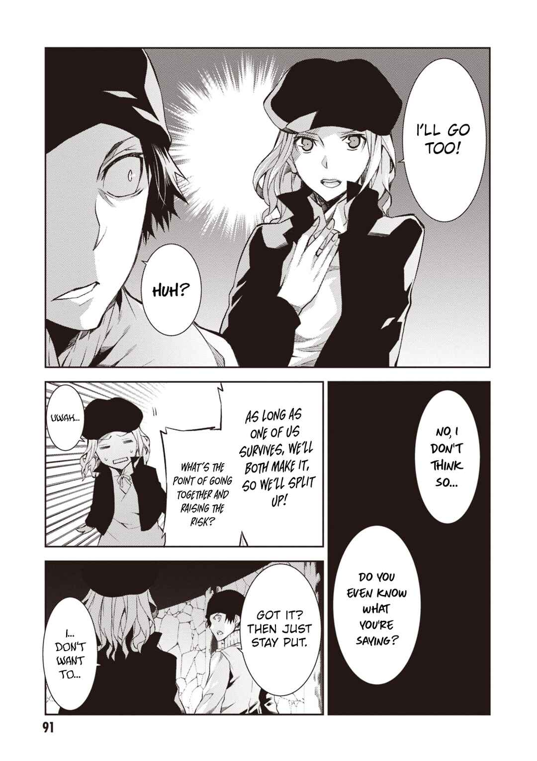 Chapter 15 - Page 14