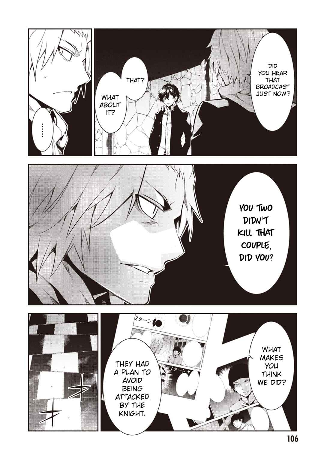 Chapter 15 - Page 29