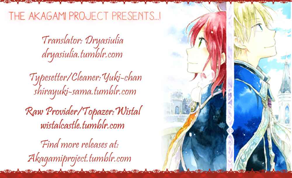 Chapter 87.5 - Page 1