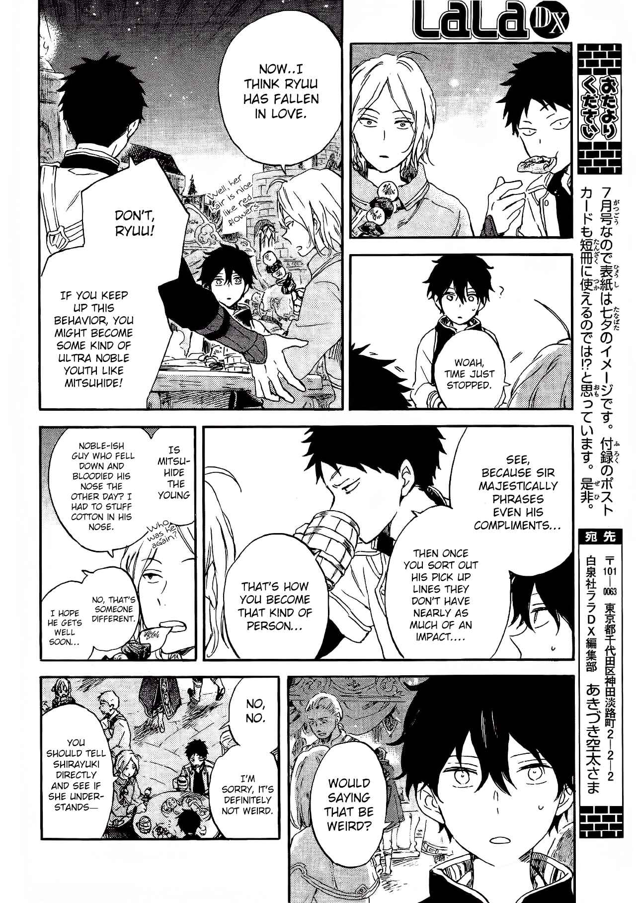 Chapter 87.5 - Page 11