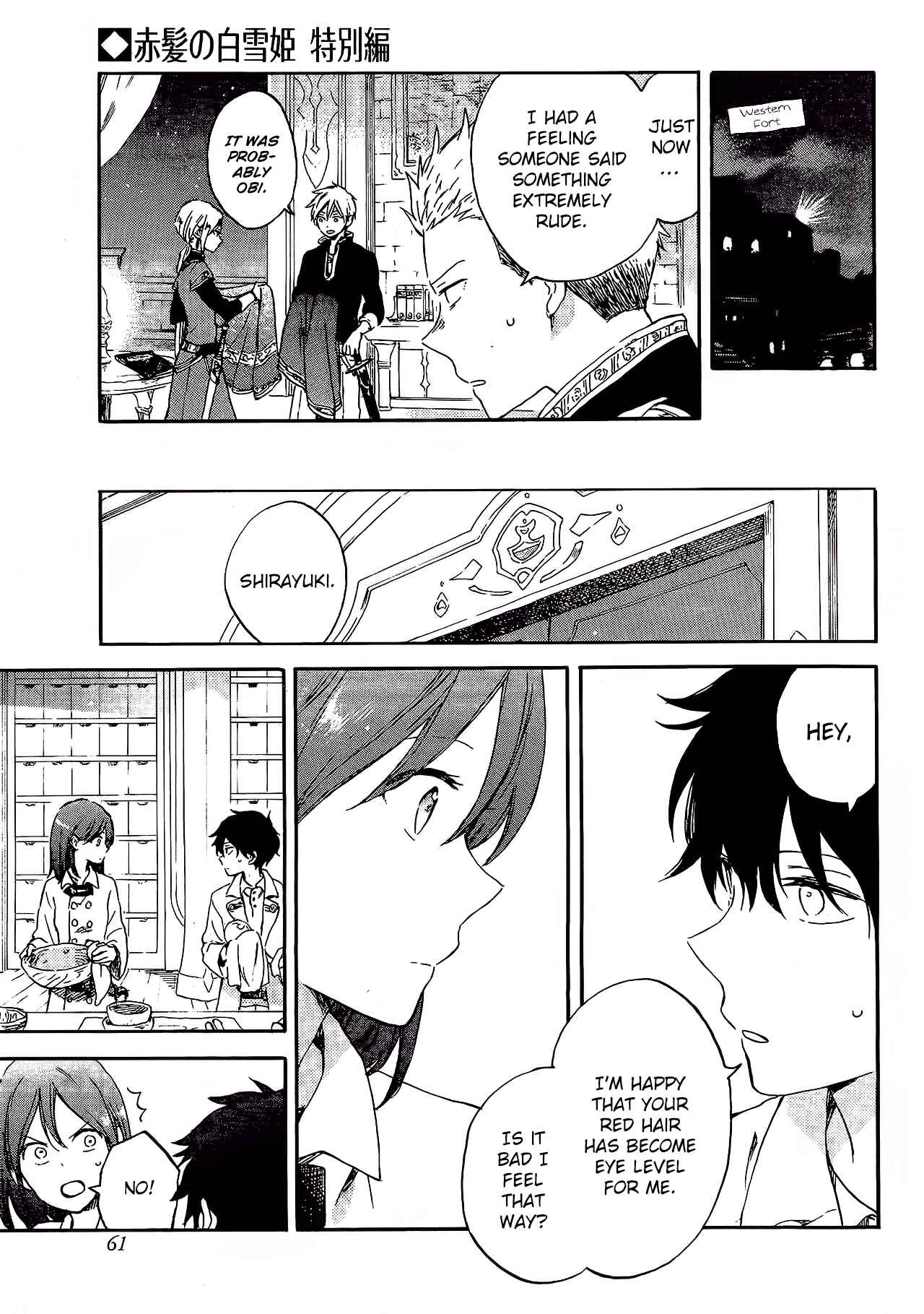 Chapter 87.5 - Page 12