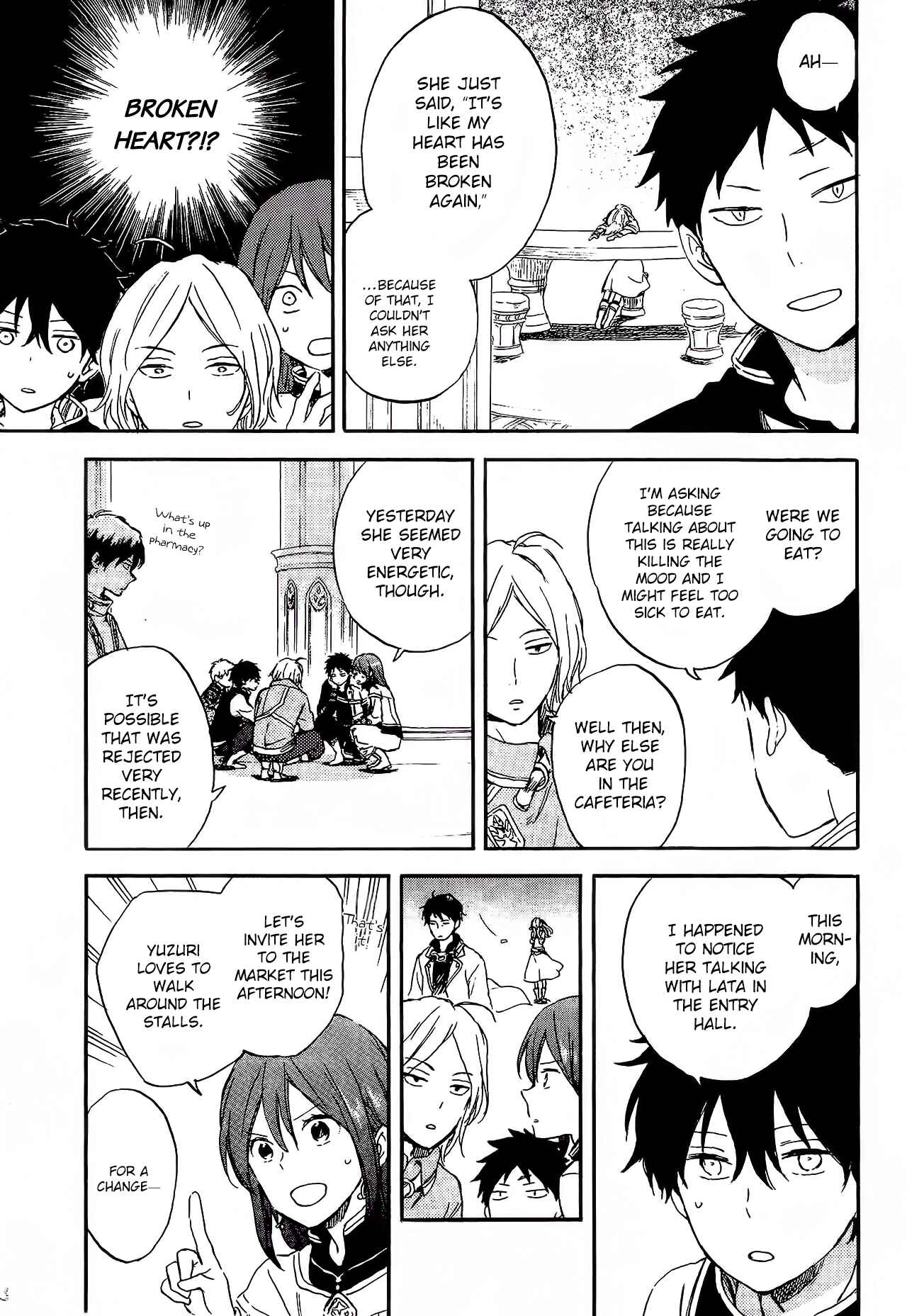 Chapter 87.5 - Page 4