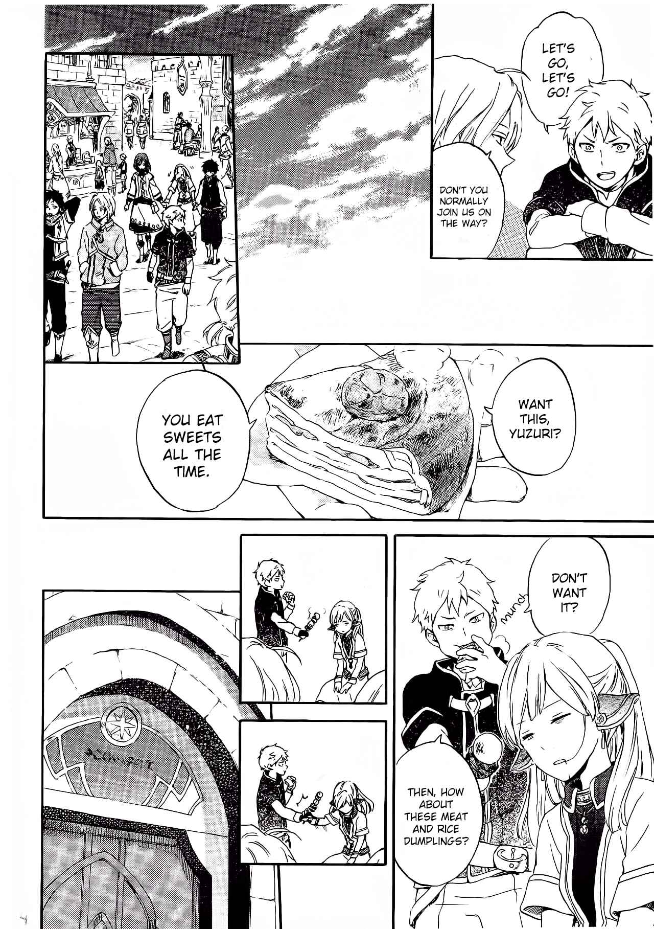 Chapter 87.5 - Page 5
