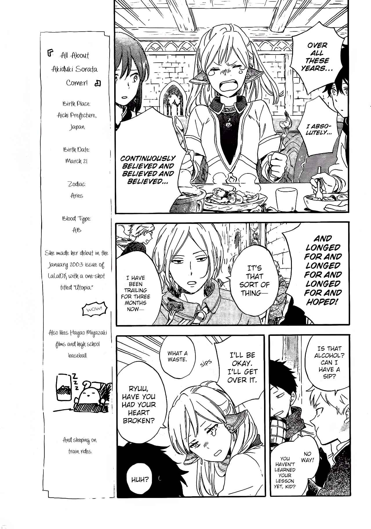 Chapter 87.5 - Page 6