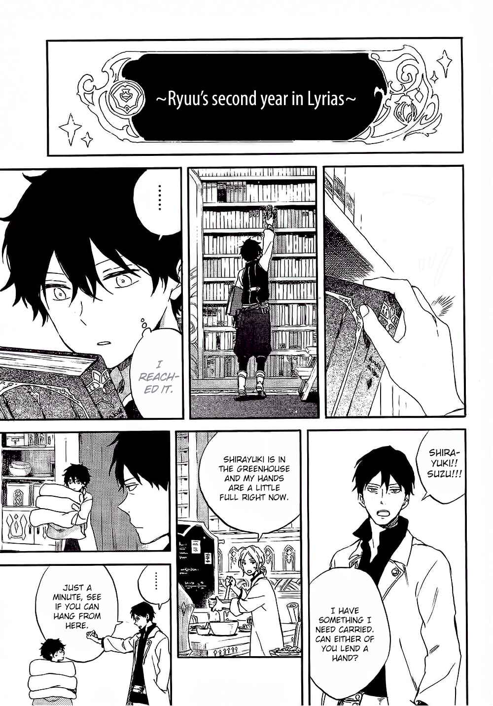 Chapter 87.5 - Page 8