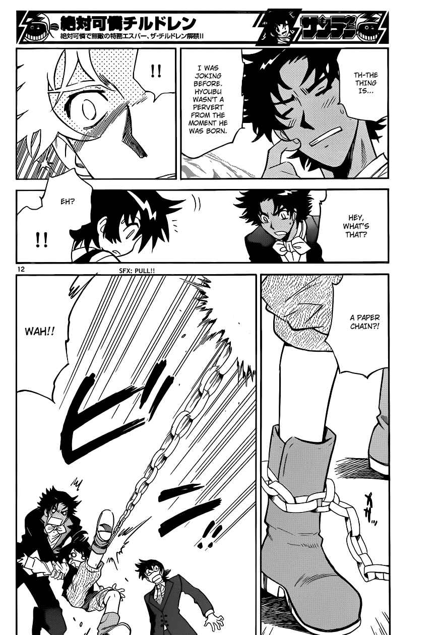 Chapter 301 - Page 13