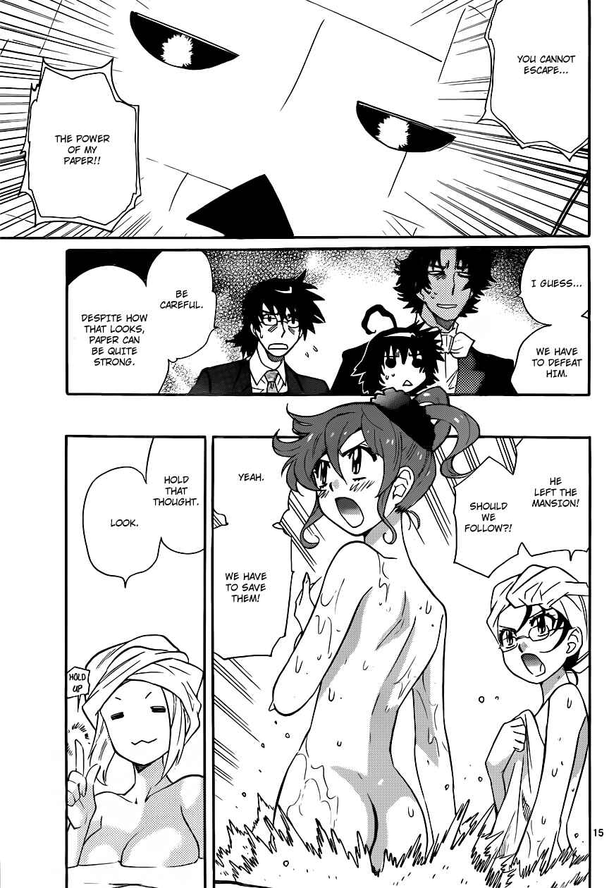 Chapter 301 - Page 16