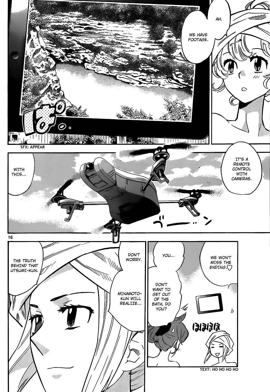 Chapter 301 - Page 17