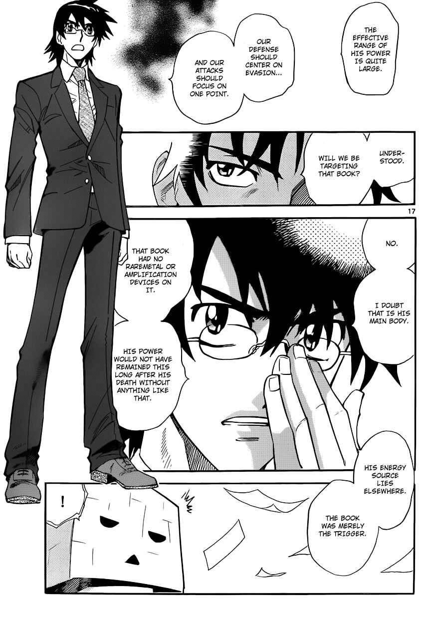 Chapter 301 - Page 18