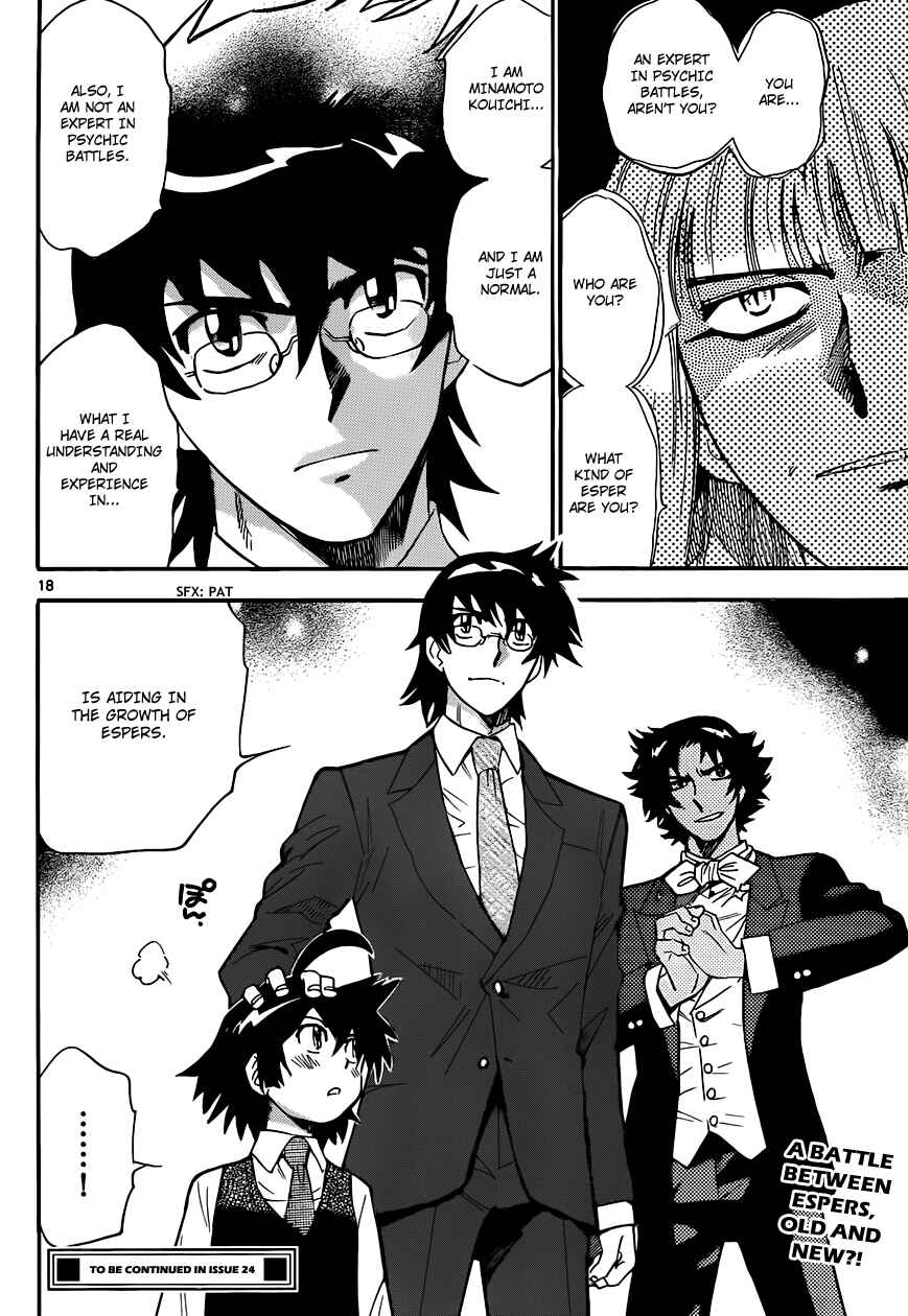 Chapter 301 - Page 19