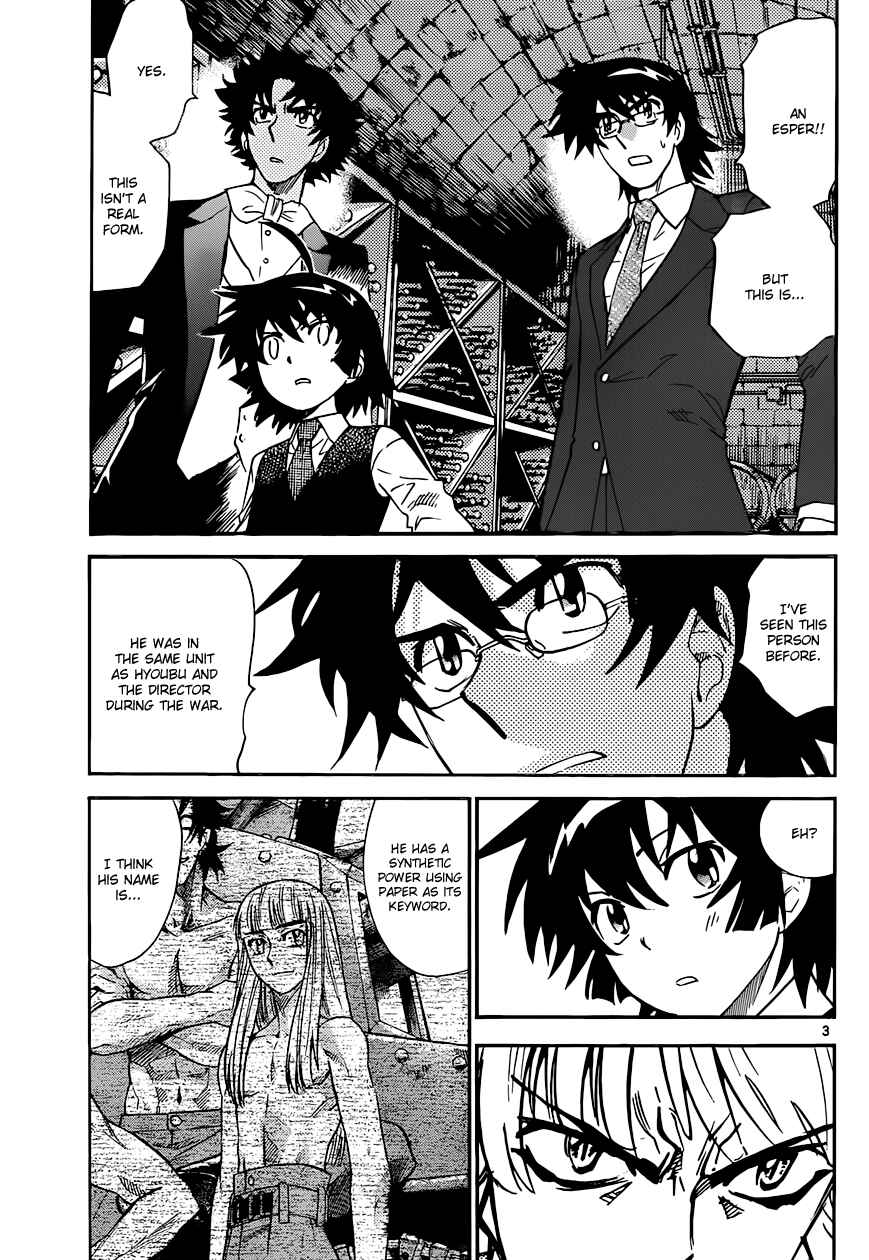 Chapter 301 - Page 4