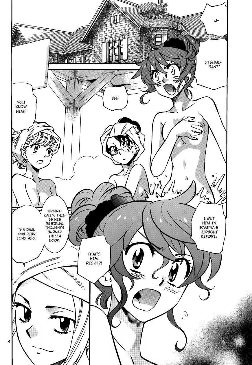 Chapter 301 - Page 5
