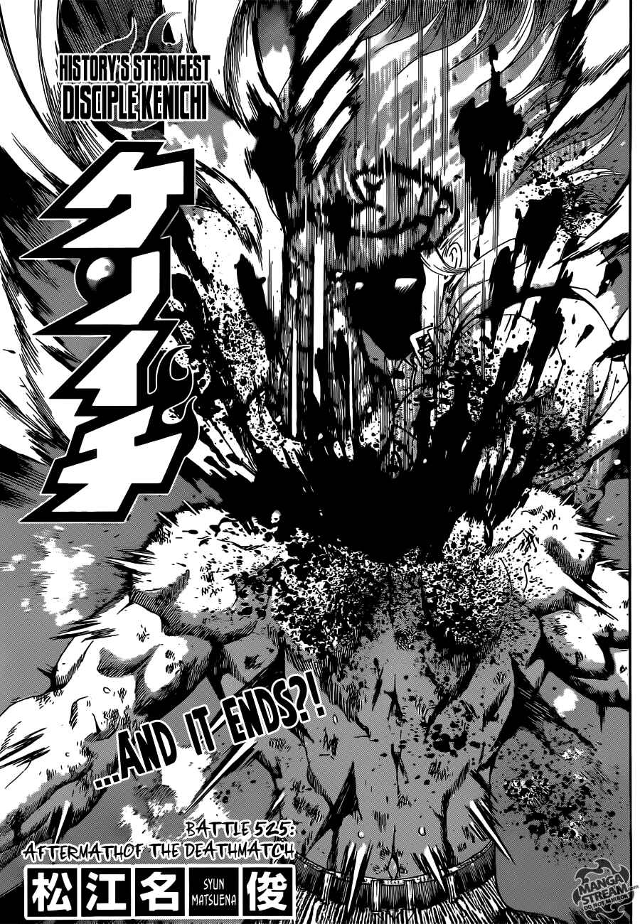 Chapter 525 - Page 1