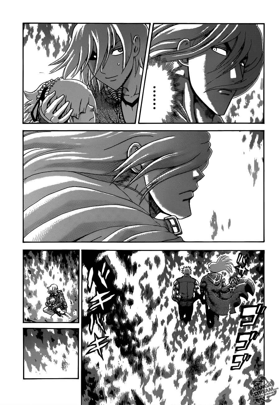 Chapter 525 - Page 10