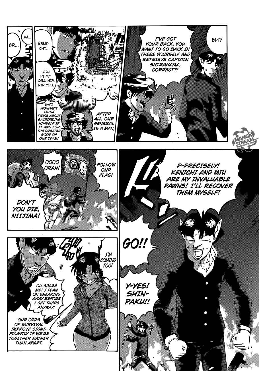 Chapter 525 - Page 13
