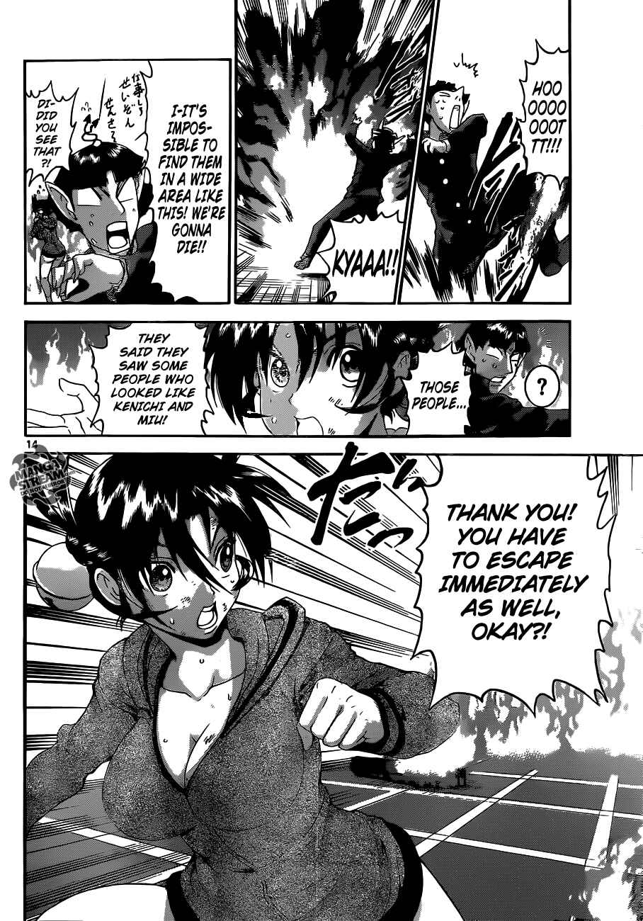Chapter 525 - Page 15