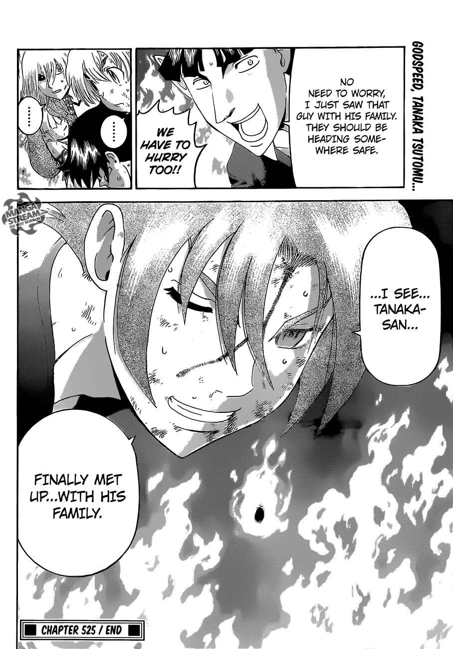 Chapter 525 - Page 18