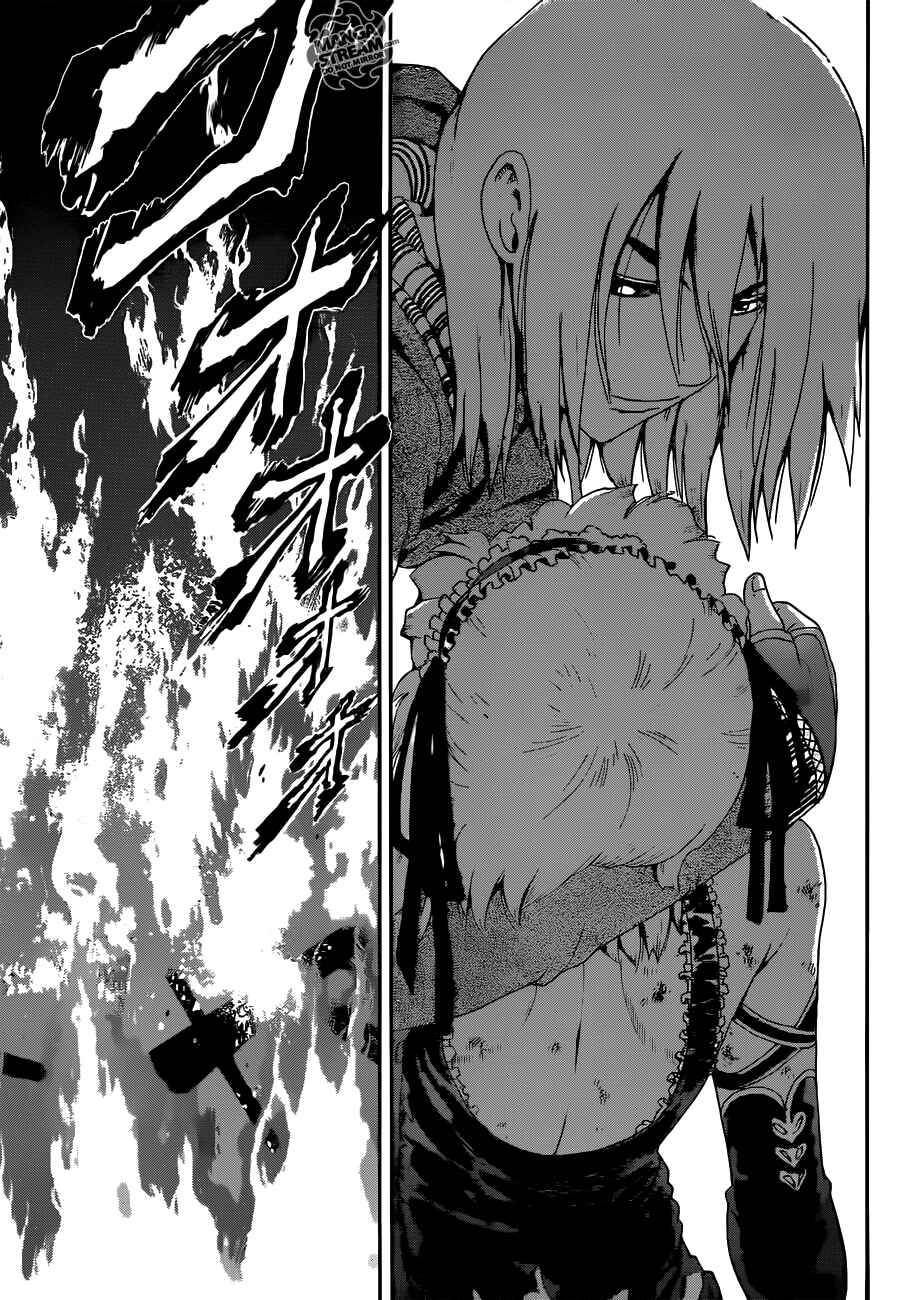 Chapter 525 - Page 6