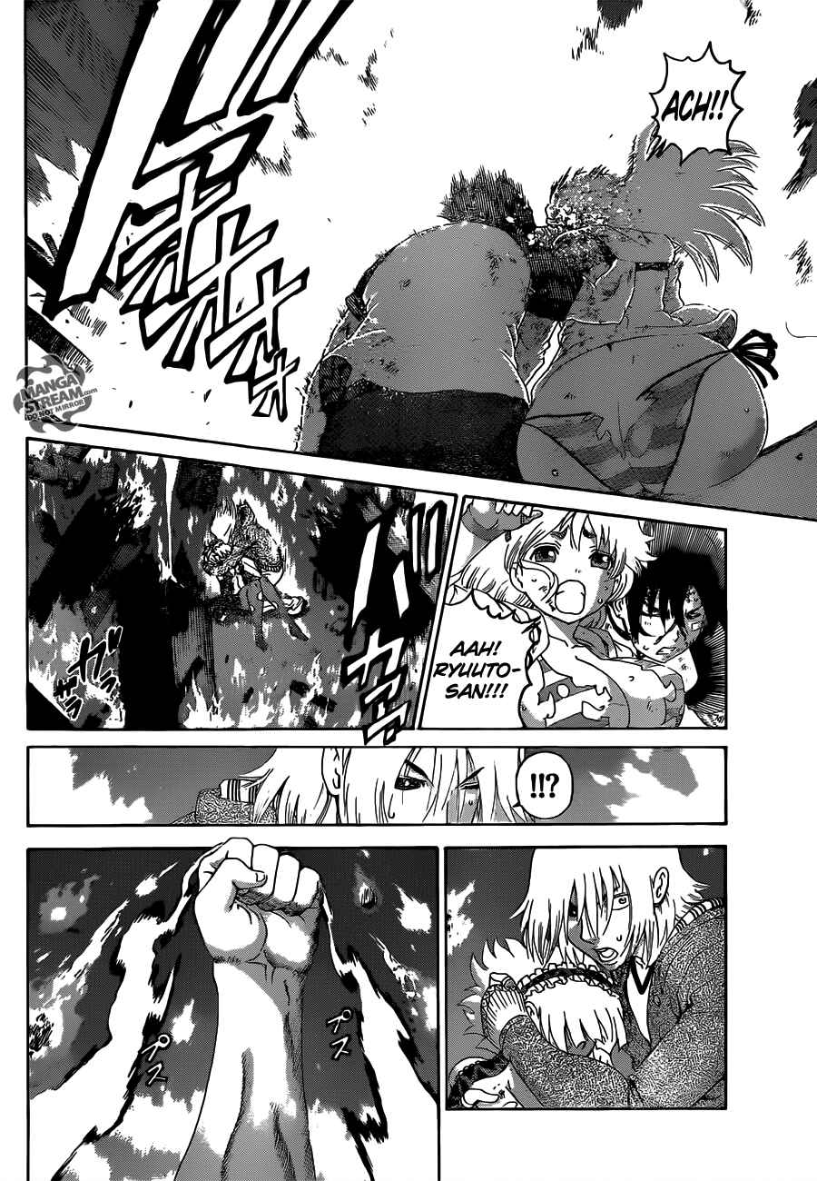 Chapter 525 - Page 7