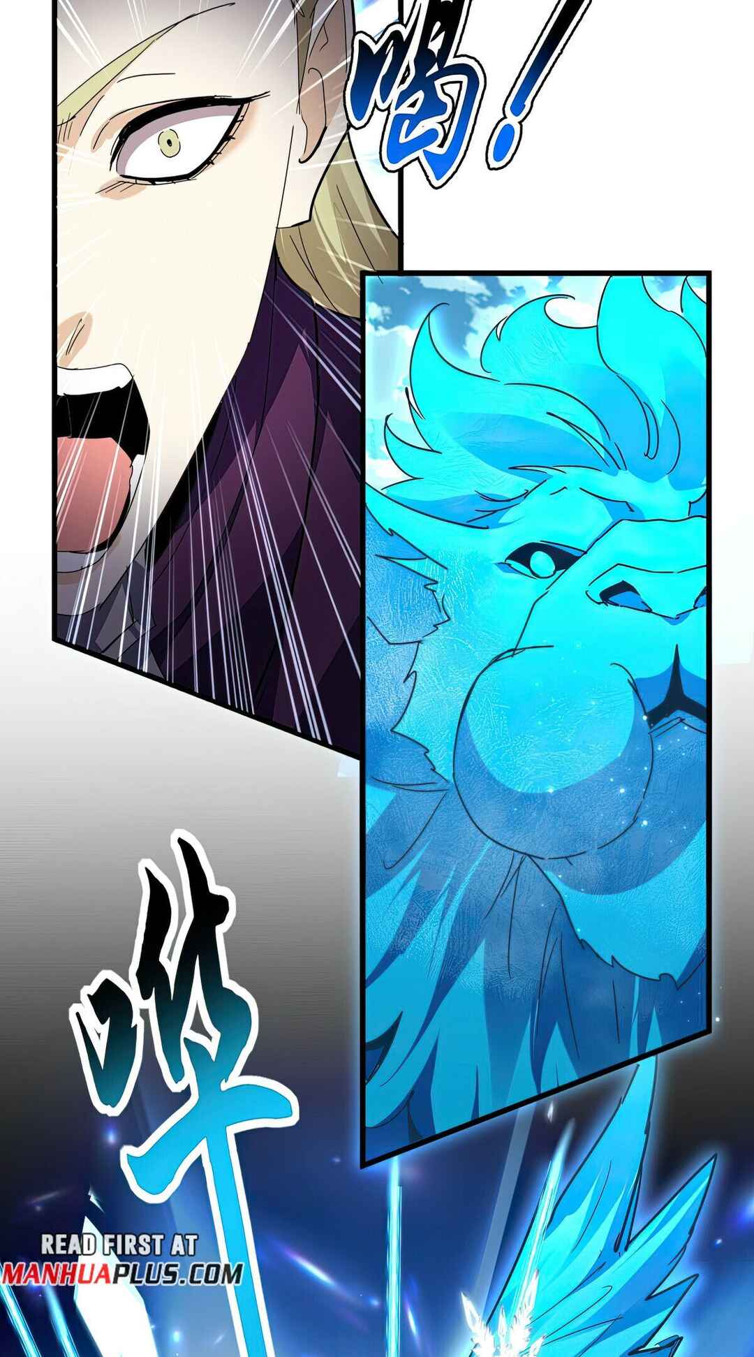 Chapter 691 - Page 23