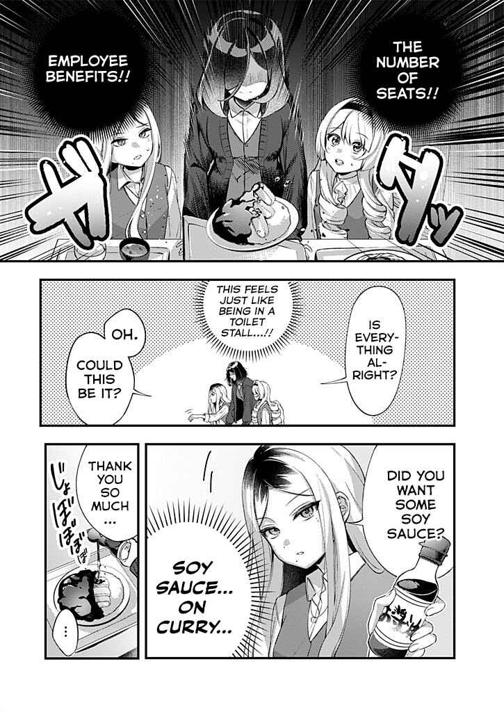 Chapter 2 - Page 3