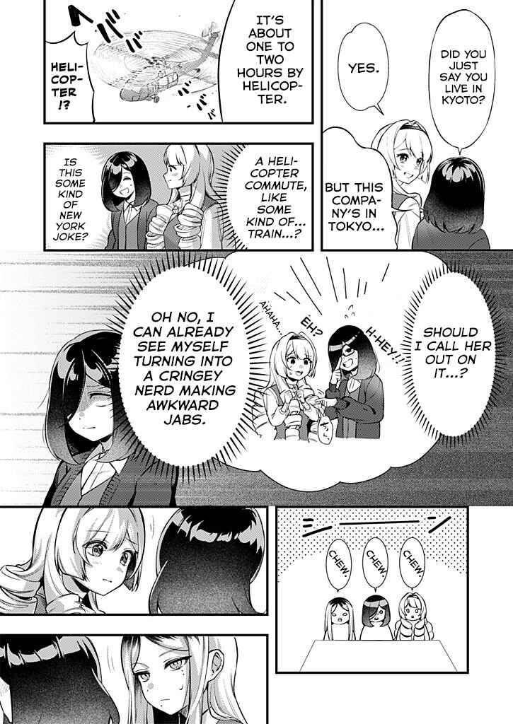 Chapter 2 - Page 8