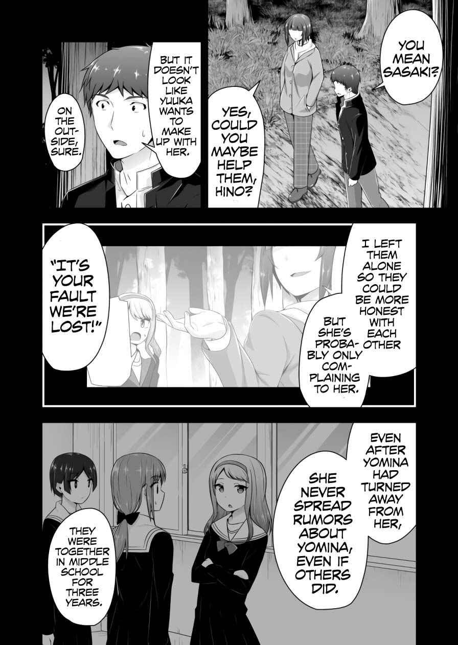 Chapter 71 - Page 11