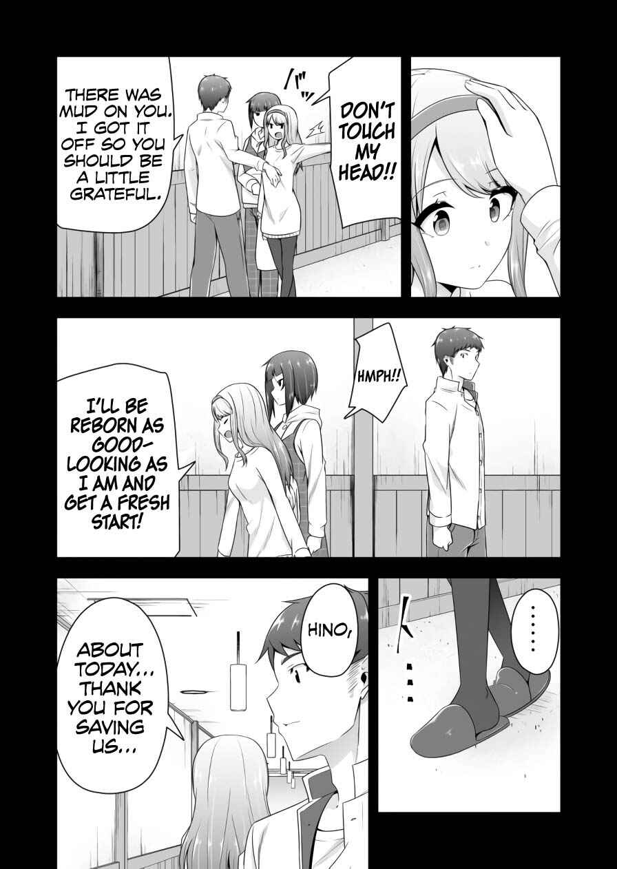 Chapter 71 - Page 13