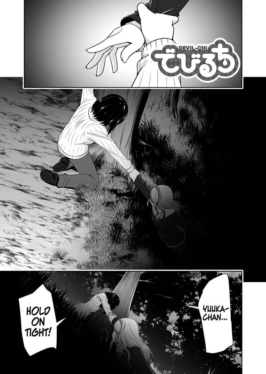 Chapter 71 - Page 2