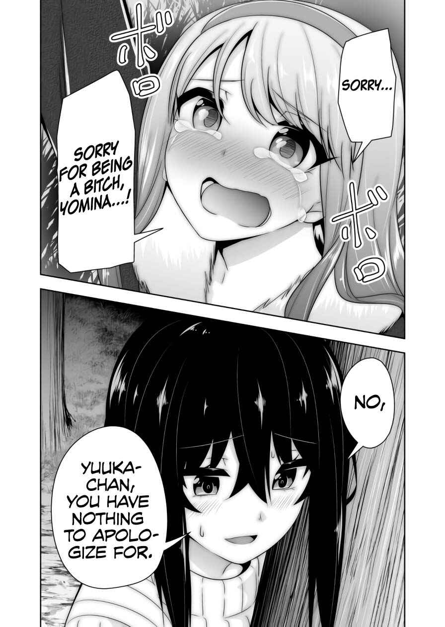 Chapter 71 - Page 7