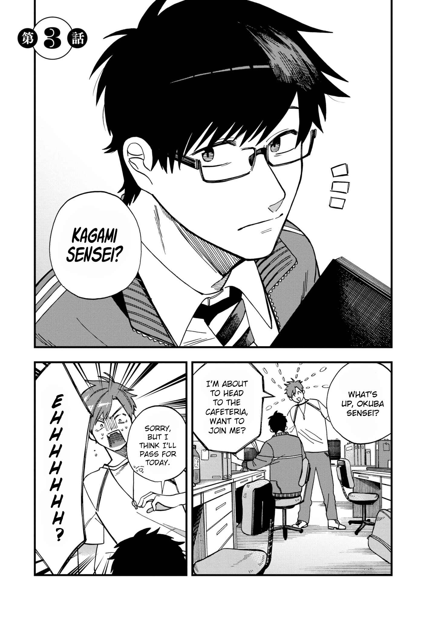Chapter 3 - Page 1