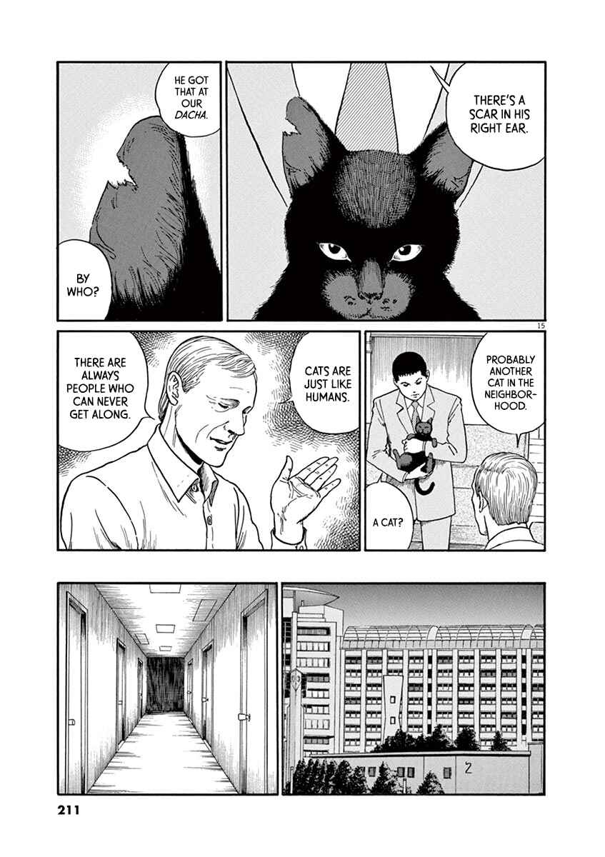Chapter 26 - Page 15