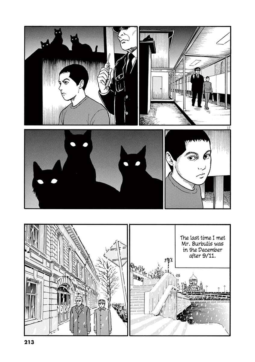 Chapter 26 - Page 17