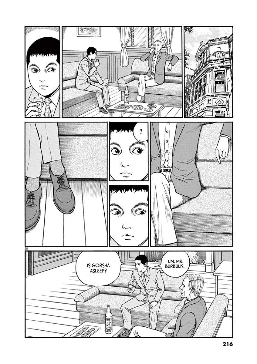 Chapter 26 - Page 20