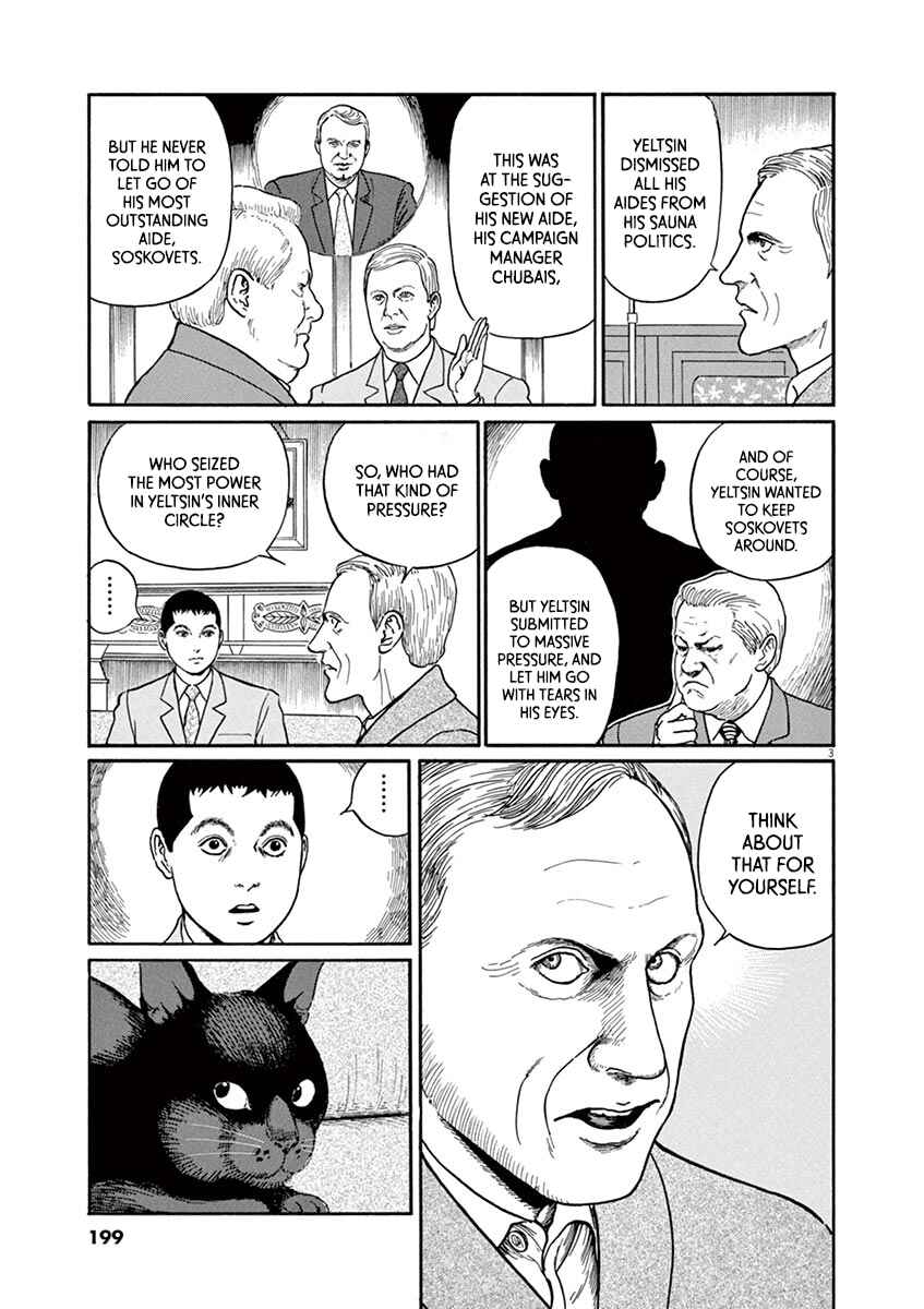 Chapter 26 - Page 3