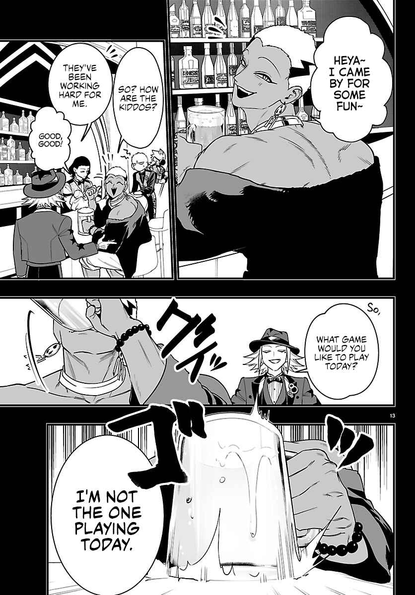 Chapter 36 - Page 14