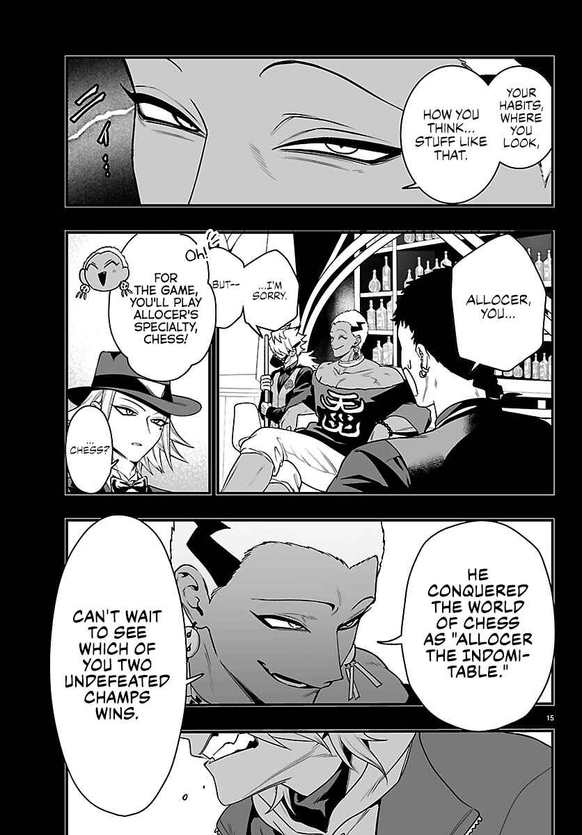 Chapter 36 - Page 16